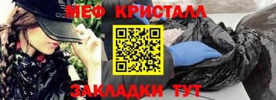 прущая мука Кумертау