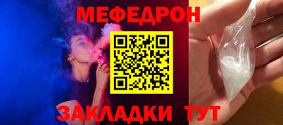 ГАЛЛЮЦИНОГЕННЫЕ ГРИБЫ Кулебаки