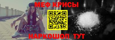 ГАЛЛЮЦИНОГЕННЫЕ ГРИБЫ Кулебаки