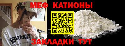 шишки Кунгур