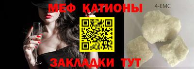 ГАЛЛЮЦИНОГЕННЫЕ ГРИБЫ Кулебаки