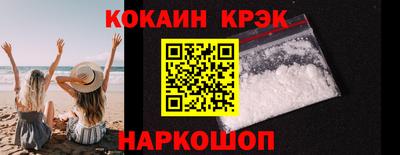 прущая мука Кумертау