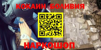 ГАЛЛЮЦИНОГЕННЫЕ ГРИБЫ Кулебаки