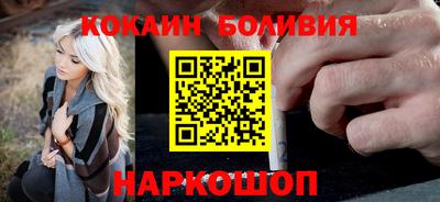 ГАЛЛЮЦИНОГЕННЫЕ ГРИБЫ Кулебаки