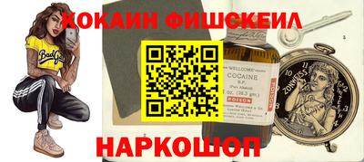прущая мука Кумертау