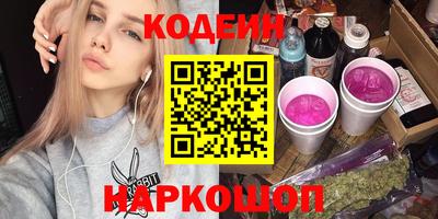 ГАЛЛЮЦИНОГЕННЫЕ ГРИБЫ Кулебаки