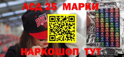 ГАЛЛЮЦИНОГЕННЫЕ ГРИБЫ Кулебаки