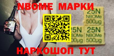 прущая мука Кумертау