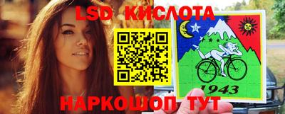 шишки Кунгур