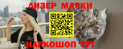 ГАЛЛЮЦИНОГЕННЫЕ ГРИБЫ Кулебаки