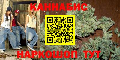 прущая мука Кумертау