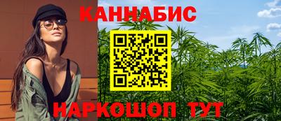 ГАЛЛЮЦИНОГЕННЫЕ ГРИБЫ Кулебаки