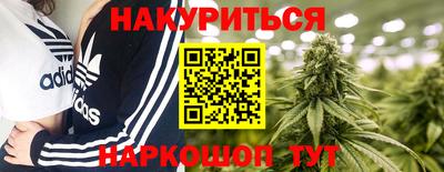 шишки Кунгур