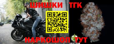 ГАЛЛЮЦИНОГЕННЫЕ ГРИБЫ Кулебаки