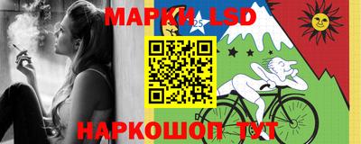 шишки Кунгур