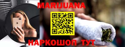 прущая мука Кумертау