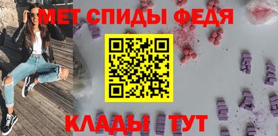 ГАЛЛЮЦИНОГЕННЫЕ ГРИБЫ Кулебаки