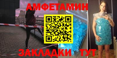 MESCALINE Таганрог