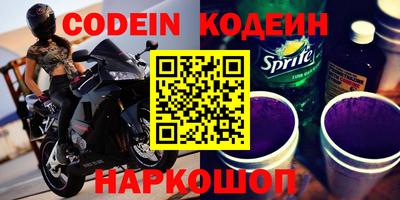 ГАЛЛЮЦИНОГЕННЫЕ ГРИБЫ Кулебаки