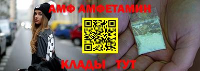 шишки Кунгур