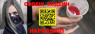 шишки Кунгур