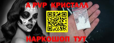 ГАЛЛЮЦИНОГЕННЫЕ ГРИБЫ Кулебаки